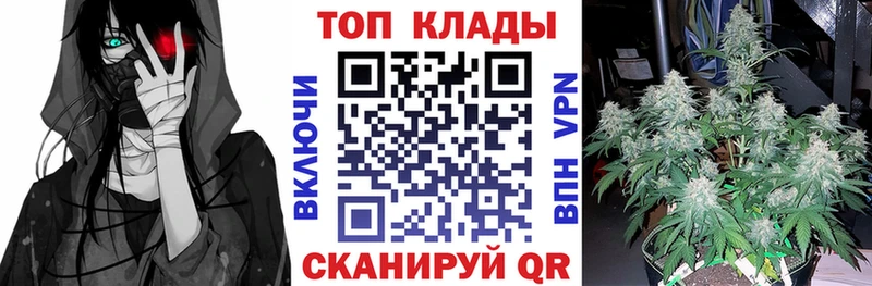 Где купить наркотики Дудинка KRAKEN ссылка  Alpha-PVP  Меф мяу мяу  АМФЕТАМИН  Каннабис  ГАШ 