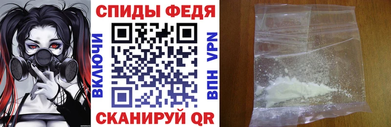 Amphetamine VHQ где продают наркотики Дудинка