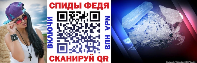 АМФ Premium Дудинка
