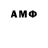 ГАШ ice o lator Andrej Alchovskij