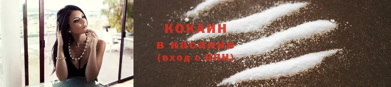 Cocaine 98%  купить закладку  Дудинка 