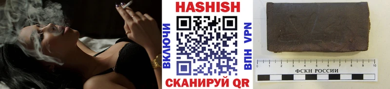 ГАШИШ 40% ТГК  купить наркотики цена  Дудинка 