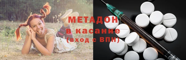 таблы Щигры