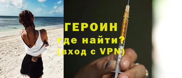 таблы Щигры