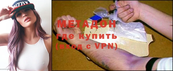 дмт Михайловск