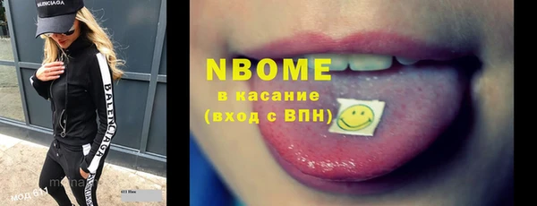 таблы Щигры