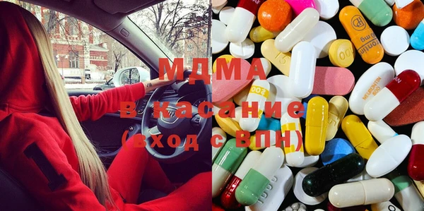 таблы Щигры
