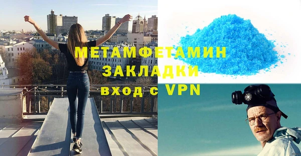 а пвп мука Дмитриев