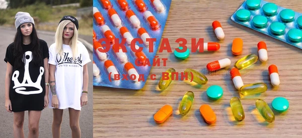 таблы Щигры