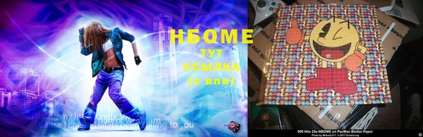 таблы Щигры