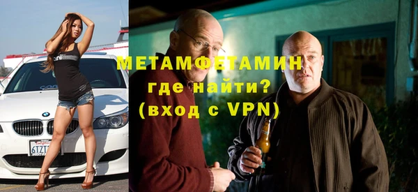 ECSTASY Михайлов