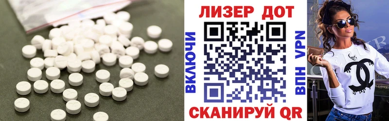 закладка Дудинка hydra рабочий сайт LSD-25 экстази кислота