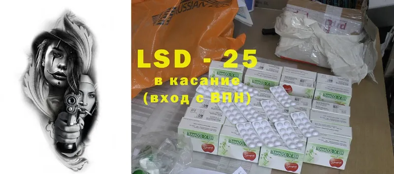 LSD-25 экстази ecstasy  Дудинка 