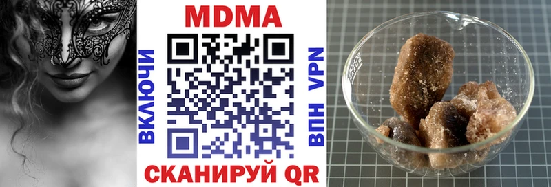 МДМА молли  Дудинка 