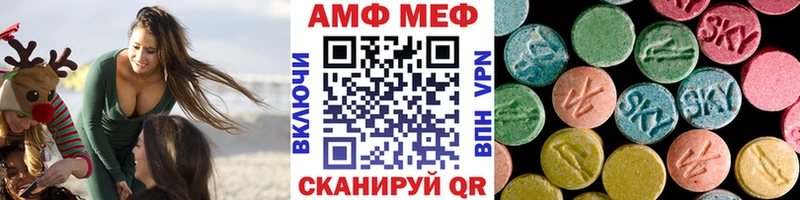 Первитин винт  закладка  omg tor  Дудинка 